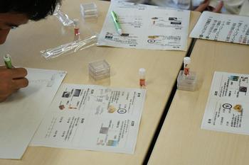 s-DSC01090.jpg