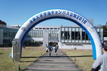 s-SDSC02480.jpg