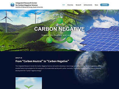 20230725_cabornE.jpg