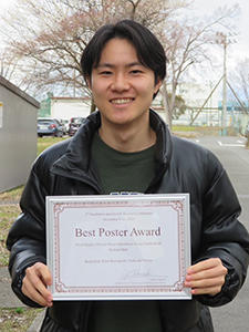 20231111_goto_award.jpg