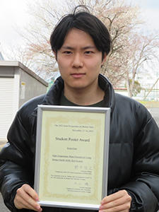 20231116_goto_award.jpg