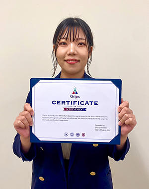 20240816_award_kawakami.jpg