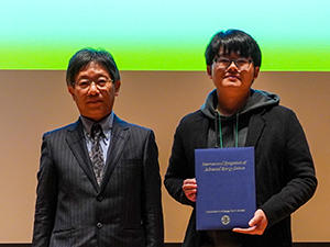 20241212_award_LIU.jpg