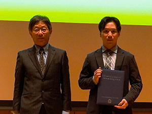 20241212_award_moteki.jpg
