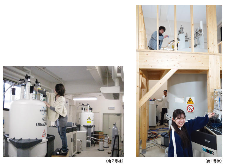 NMR_J.jpg