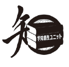 gakuchi.png