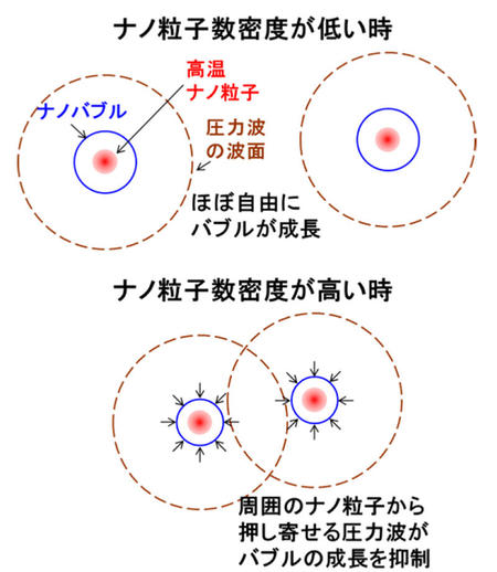 20160705image.jpg