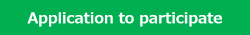 participate-e.png